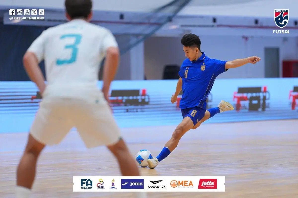 ดูฟุตซอลสด 'ไทย พบ อัฟกานิสถาน' Continental Futsal Championship 2026