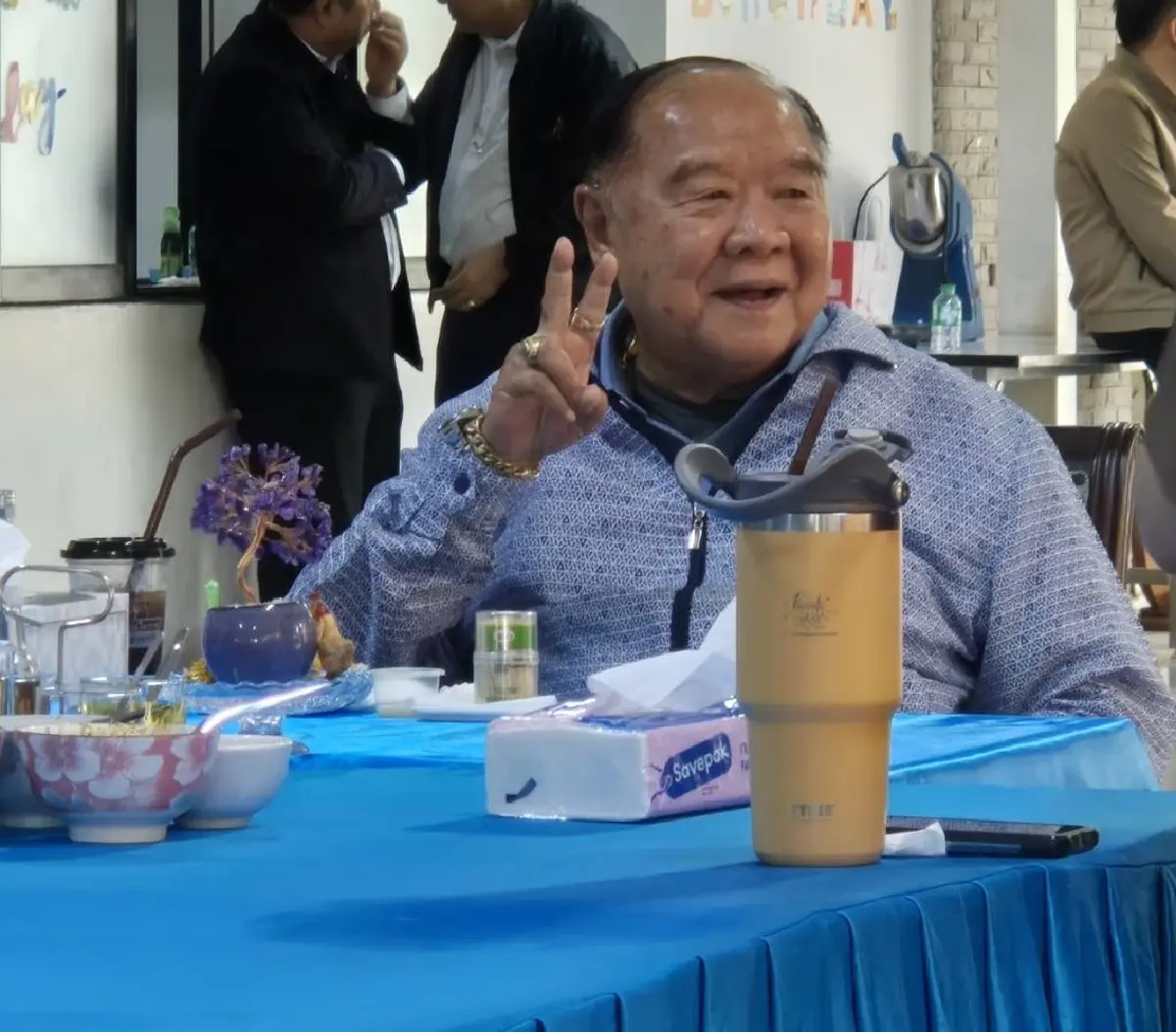 'ลุงป้อม‘ เปิดมูลนิธิฯเบิร์ธเดย์ 81 ปี  ’ตรีนุช'โผกอด สยบ พปชร.แตก