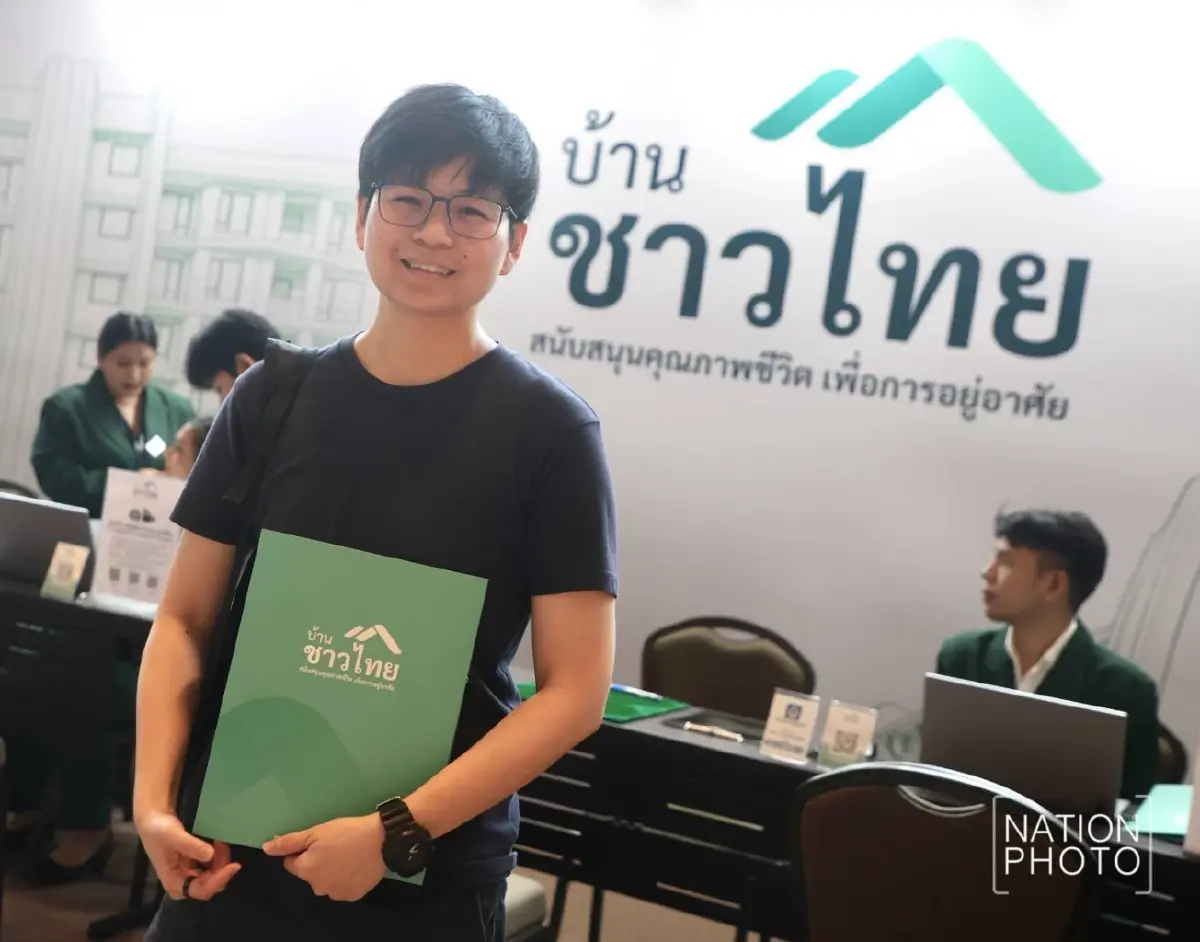 ‘บ้านชาวไทย’ ฟีเวอร์ 2โครงการหมื่นยูนิต! จองเต็มจ่อผุดโครงการ3 ใช้ระบบ‘มาก่อน ได้ก่อน’