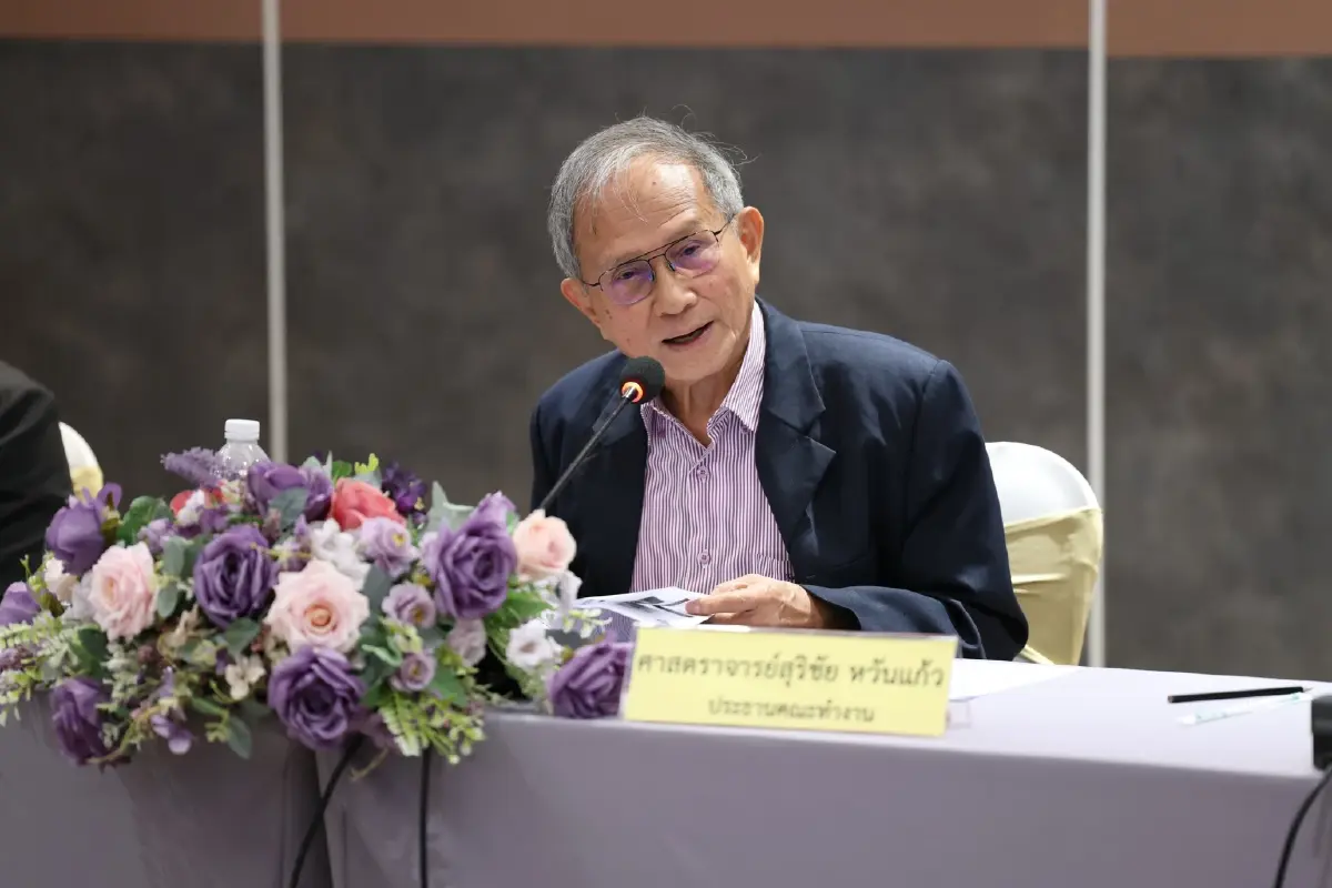 'อาบป่า' จ่อเบิกค่ารักษา ฟรี สช.ชงสิทธิ  'กิจกรรมบำบัด'