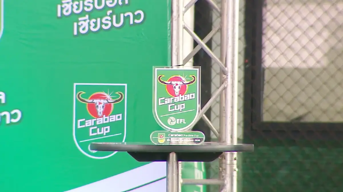 คาราบาว ลุย 'Carabao 7-a-Side Cup 2026' สานฝันแข้งท้องถิ่นบ้านเรา บินลัดฟ้าสู่เวมบลีย์