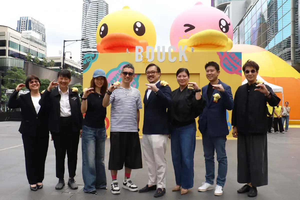 'เป็ดเหลือง' บุกกรุงเทพฯ ในงาน 'B.Duck Playful 20th-Glow In The Duck' วันที่ 24 ส.ค.-20 ก.ย. 69