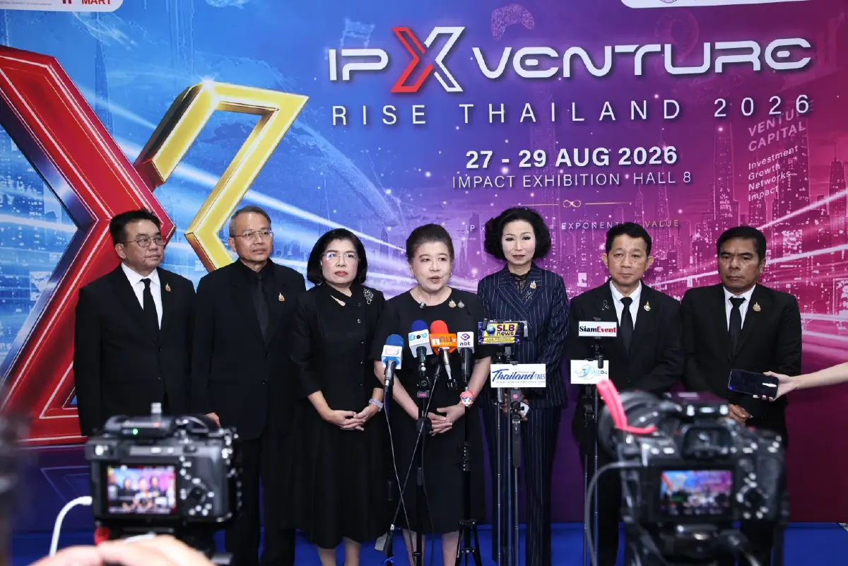 'พาณิชย์–อว.' ผนึกกำลังเปิดเวที 'IP x Venture Rise Thailand 2026'