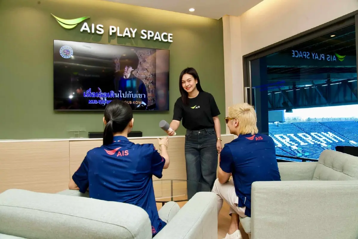 AIS ผนึก บุรีรัมย์ ยูไนเต็ด โหมโรงฤดูกาลใหม่ เนรมิตสิทธิประโยชน์เพื่อแฟนฟุตบอล