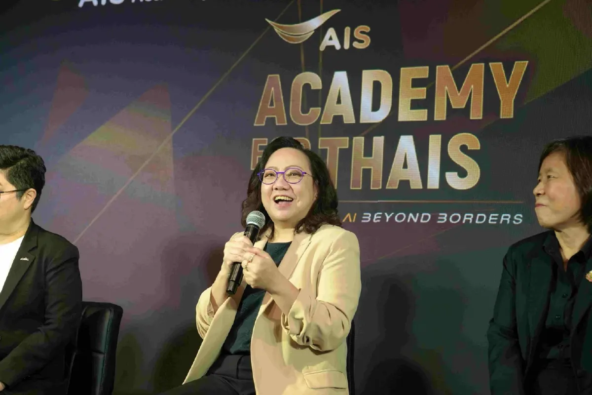 AIS เปิดเวทีอัปสกิลปั้นคนไทยสู่ “Mastering AI” ก้าวข้ามขีดจำกัดสู่โลกใหม่