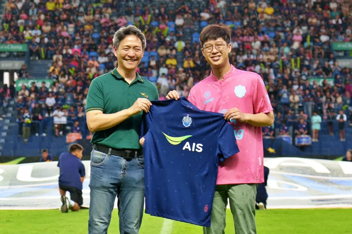 AIS ผนึก บุรีรัมย์ ยูไนเต็ด โหมโรงฤดูกาลใหม่ เนรมิตสิทธิประโยชน์เพื่อแฟนฟุตบอล