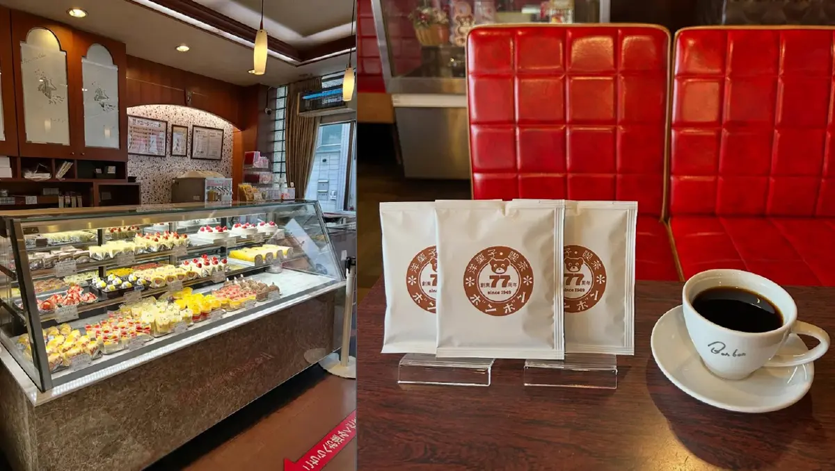 ส่องวัฒนธรรมคาเฟ่สไตล์นาโกย่า  รับ 'โคเมดะ คอฟฟี่' ปักหมุดร้านแรกไทย