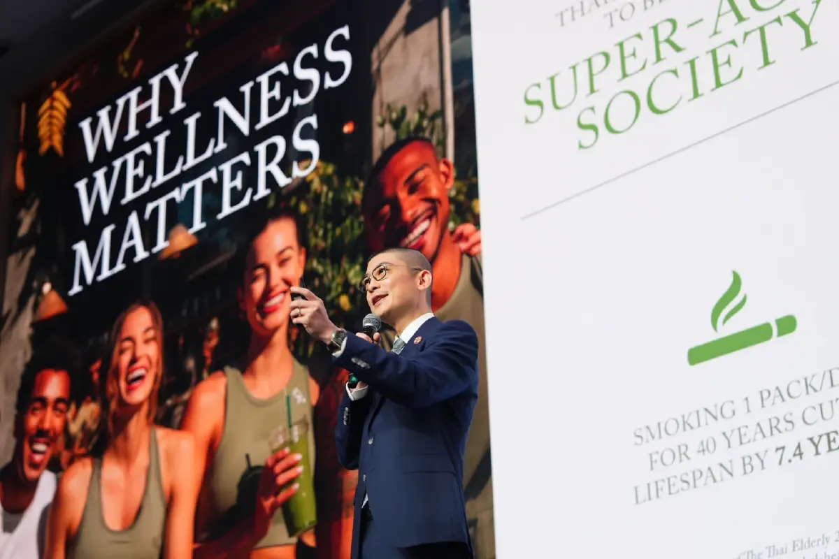 BDMS ปั้น 'WellEra' เวลเนสคอมเพล็กซ์มูลค่า 29,000 ล้านบาท ตั้งเป้าเป็น Wellness Destination ระดับโลกใจกลางกรุงเทพฯ