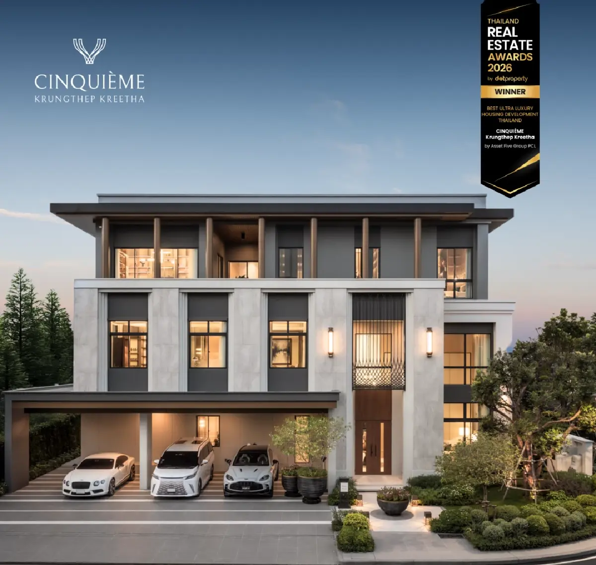 A5 คว้ารางวัล Best Ultra Luxury Housing Development Thailand 2026 สะท้อนการออกแบบ Quiet Luxury