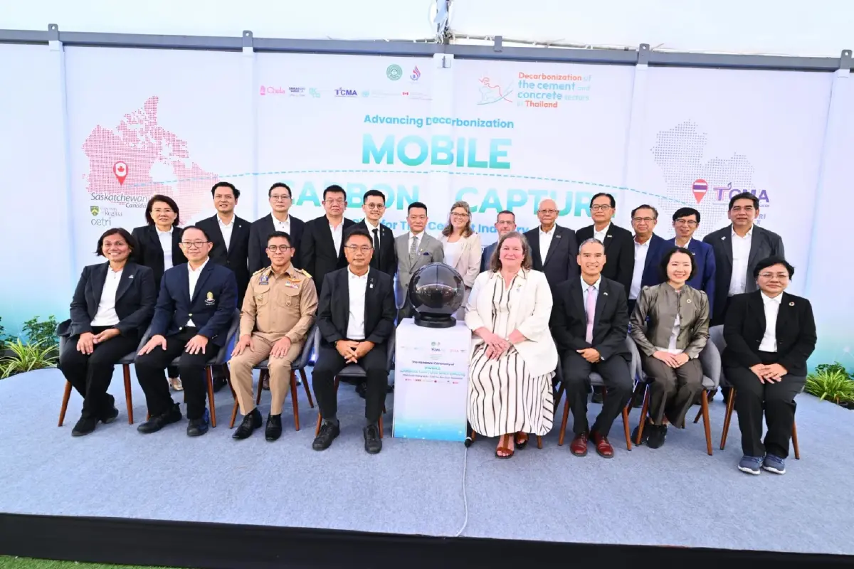 ไม่กรีนอยู่ยาก TCMA ผนึกแคนาดา เทสระบบดักคาร์บอนจริง นำทัพปูนไทยบุก