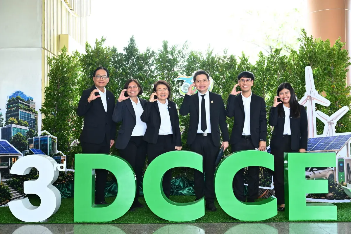 'TCMA' คว้า 'DCCE Climate Partner Award' ขับเคลื่อนไทยสู่ Net Zero