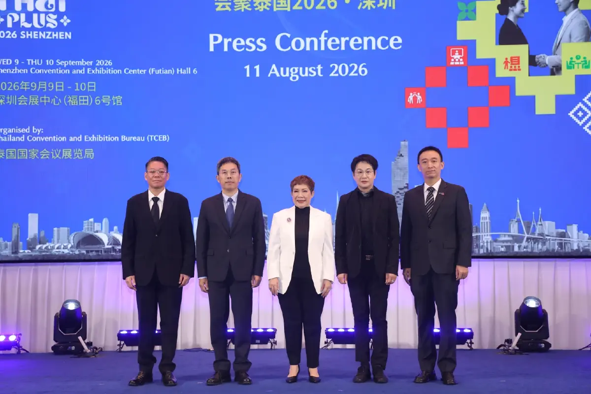 ‘ทีเส็บ’ เปิดตัวงานไมซ์มิติใหม่ ‘MEET Thai Plus 2026 Shenzhen’ วันที่ 9-10 ก.ย.นี้ บูสต์เศรษฐกิจไทย-จีน