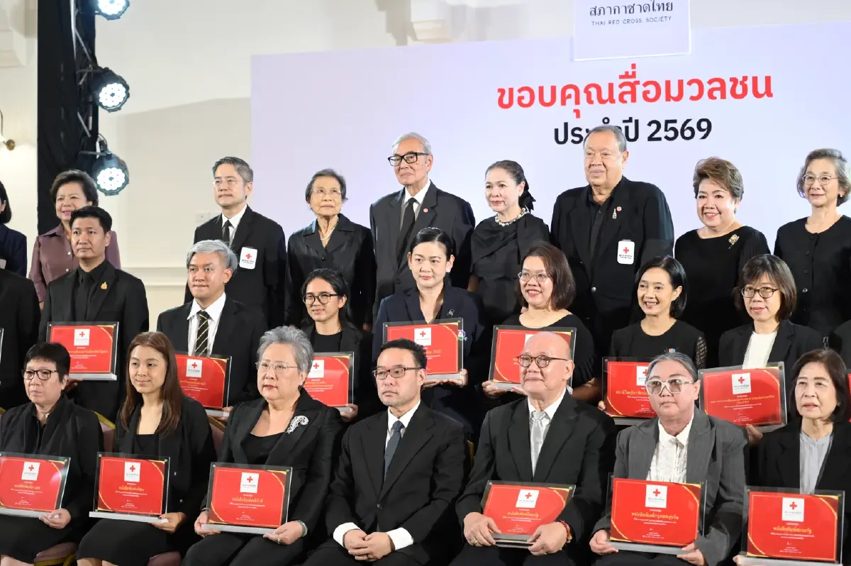 สภากาชาดไทย ยกย่อง เชิดชูบทบาทสื่อมวลชน ‘กรุงเทพธุรกิจ -เนชั่นทีวี’ รับใบประกาศเกียรติคุณ