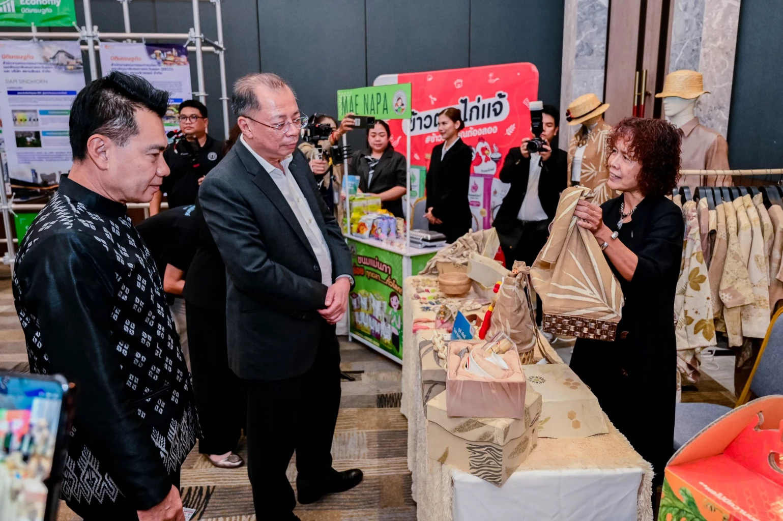 6 ภาคีรัฐ-เอกชน MOU 'EEC Connect' ปักหมุด EEC Sustainability Expo 2026 ลงทุนยั่งยืน
