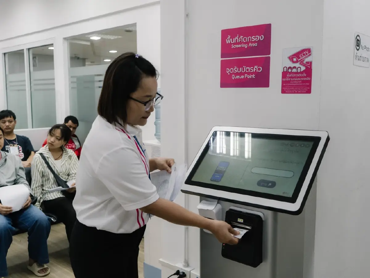 ฟิวร์เจอร์ สกาย เดินหน้าฟ้องกรมการจัดหางาน ปมค้างค่าจ้าง e-WorkPermit กว่า 700 ล้าน