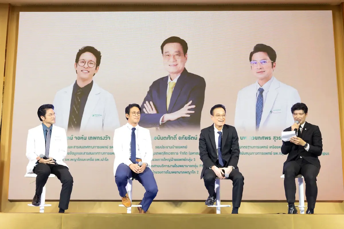 เปิดตัว ‘Addwise Comorbid’  อัปสู่ Intelligent Health Ecosystem