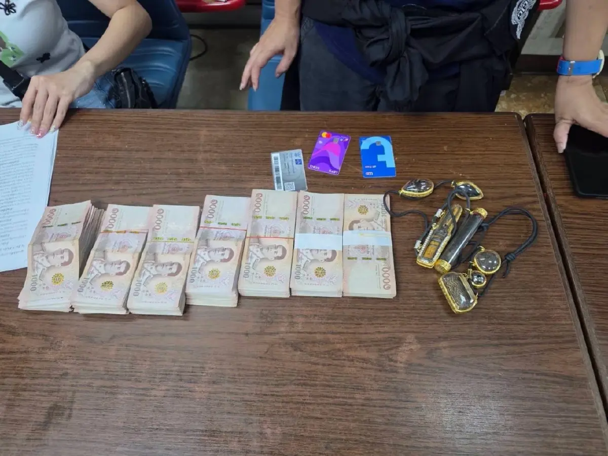 ยึดอายัดทรัพย์ เงินสด รถ 11 ล้าน ทลายแก๊งค้ายาสมุทรปราการ