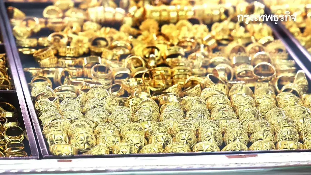 ราคาทองวันนี้ (5 ส.ค. 69) บวกแรง 1,200 บาท ทองแท่งทะลุ 65,300 บาท