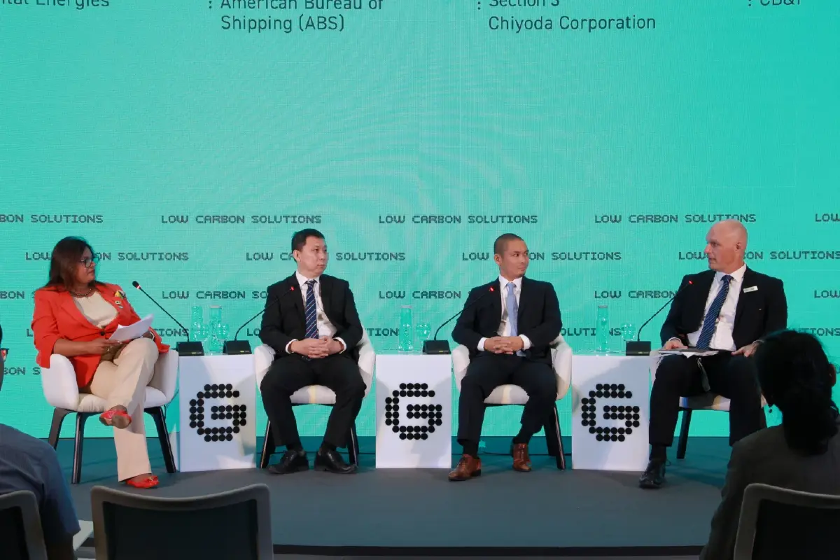 ‘CO₂ liquefaction’ ขั้นตอนสำคัญ ช่วยให้ดักจับ-กักเก็บก๊าซเรือนกระจกใช้งานได้จริง