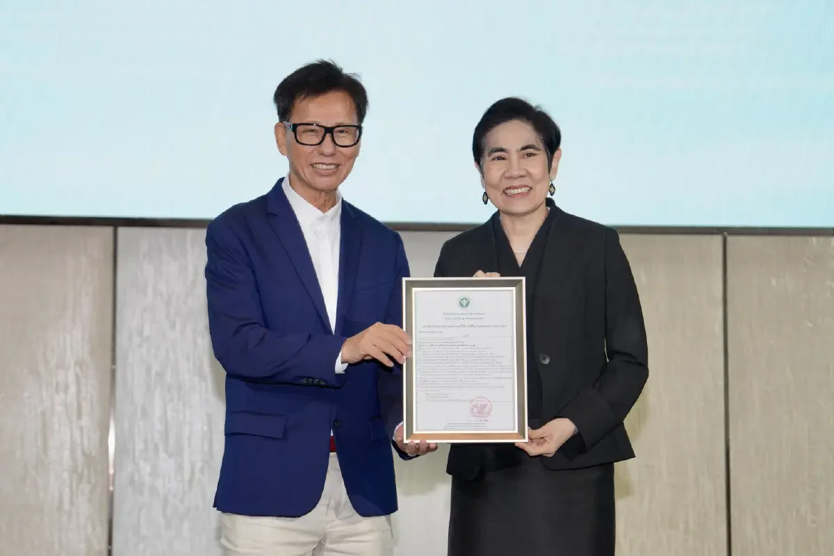‘LEPSIA’ ยากันชักเด็กจาก CBD บริสุทธิ์ ฝีมือมช. ทางเลือกใหม่ เข้าถึงการรักษา