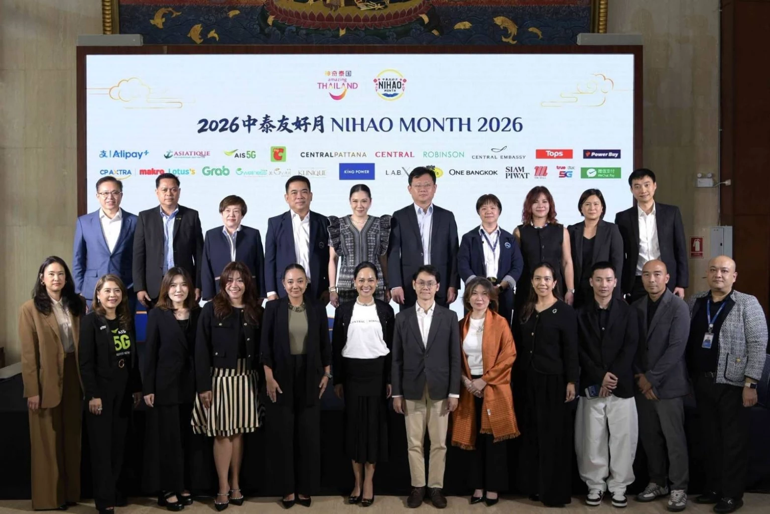 ททท. เดินหน้า ‘Nihao Month 2026’ กระตุ้นนักท่องเที่ยวจีนช่วงโกลเด้นวีค ‘วันชาติจีน’