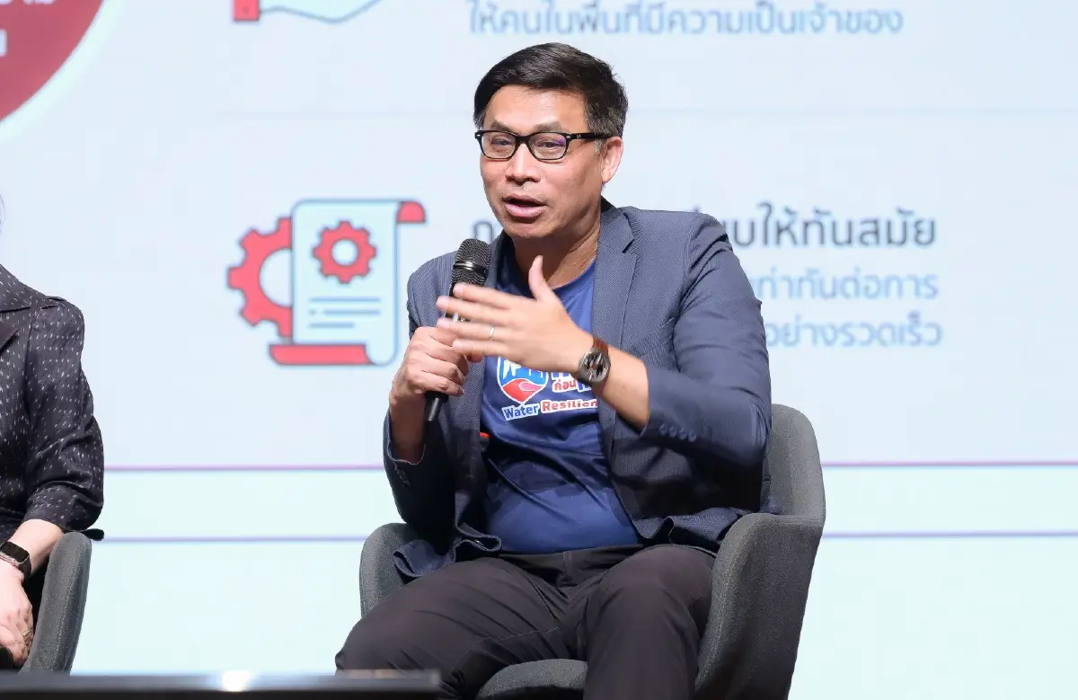 4 แนวทาง 'ศูนย์กันก่อนท่วม' ปฏิวัติจัดการน้ำ ดัน Water Economy รับมือยุคโลกร้อน