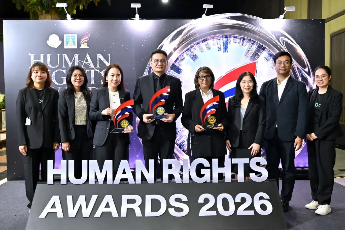 กลุ่มบริษัทบางจาก คว้ารางวัลสูงสุด องค์กรต้นแบบด้านสิทธิมนุษยชน ประจำปี 2569