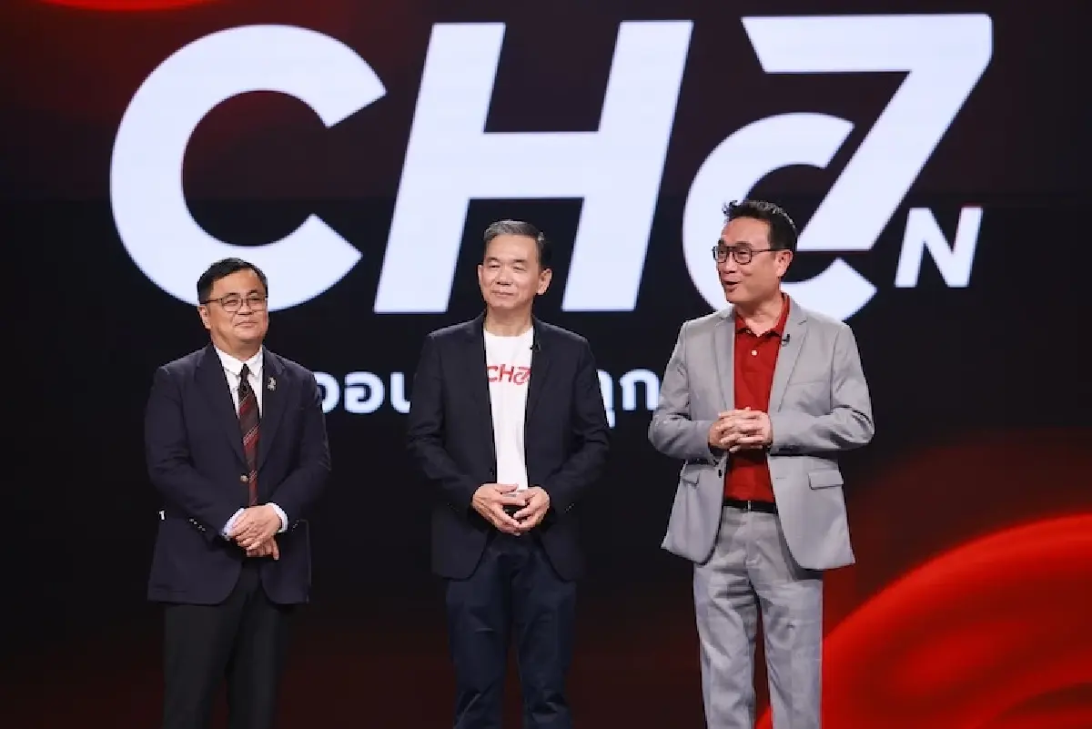 รีฟอร์มครั้งใหญ่ 6 ทศวรรษ 'ช่อง 7HD' กดปุ่ม ‘CH7ON’ ลุยสตรีมมิง ผสานทีวี-ออนไลน์ยึดหน้าจอ