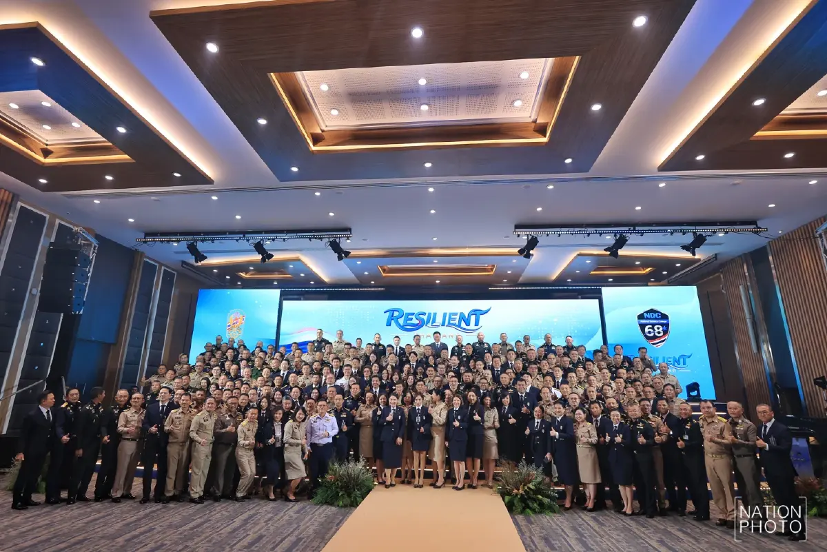 'อนุทิน' ชู 'Strong Within' สร้างไทยแกร่งจากภายใน  'วปอ.68' เสนอ 6 โจทย์รับโลกเปลี่ยน