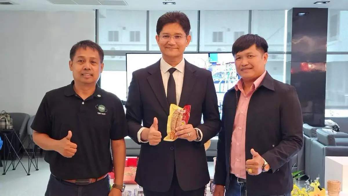 สทน. มอบรางวัล FOOD RAY 2026 ดันอาหารฉายรังสีสู่ตลาดจริง