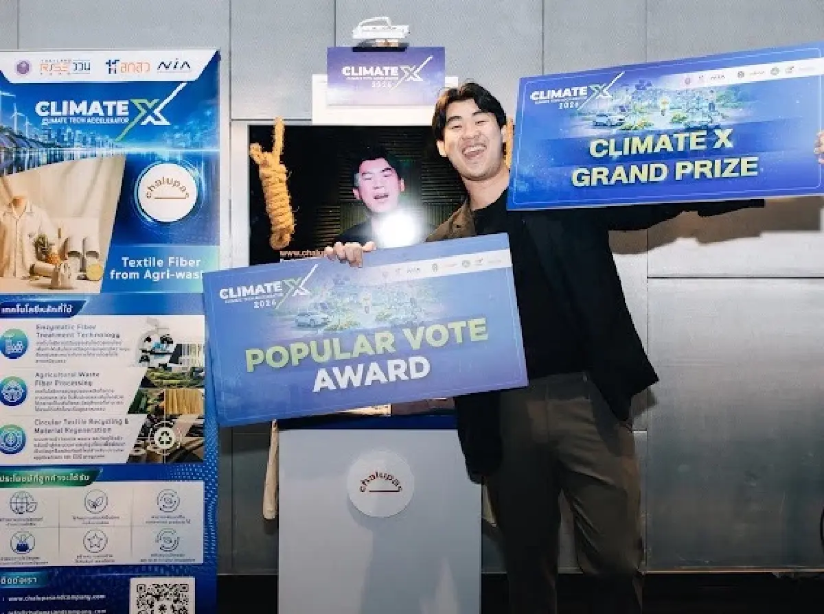 NIA เดินหน้าสร้างระบบนิเวศ Climate Tech ไทย ผ่านเวที Climate X 2026 Demo Day