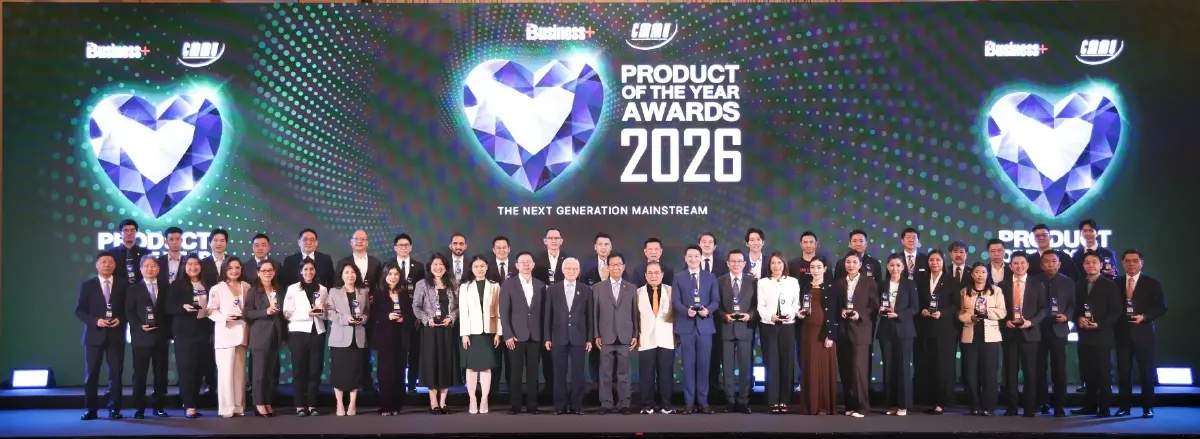 KPI Ultra Living ประกันภัยบ้านหรู  คว้ารางวัล BUSINESS+ PRODUCT OF THE YEAR AWARDS 2026