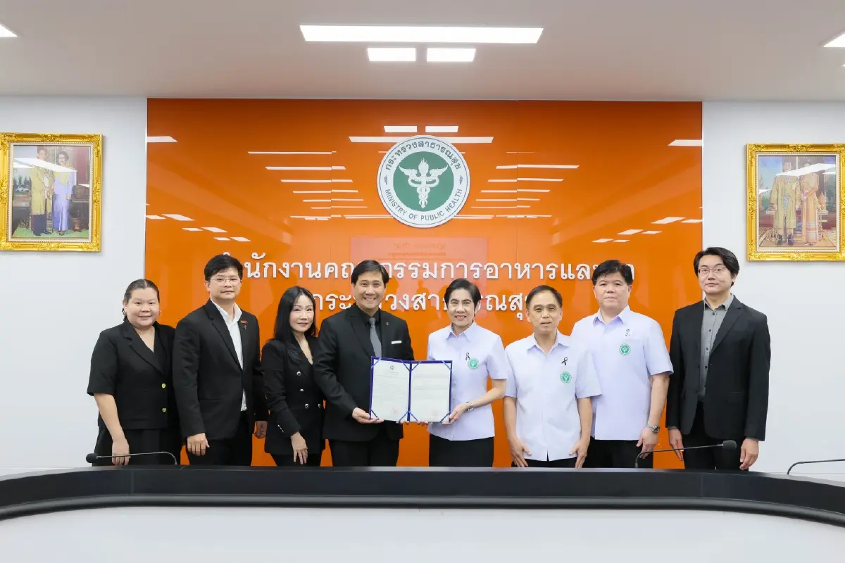 เมดีซ ได้รับ GMDP PIC/S จาก อย. แผนปัจจุบันวิจัยในมนุษย์และยาชีววัตถุวิจัยทางคลินิก