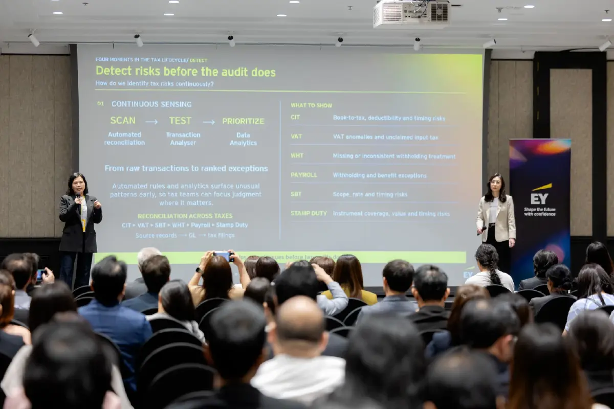 EY CFO Forum 2026 เปิดวาระ The Reset Advantage ยกระดับ CFO สู่ผู้นำการเปลี่ยนแปลงองค์กร