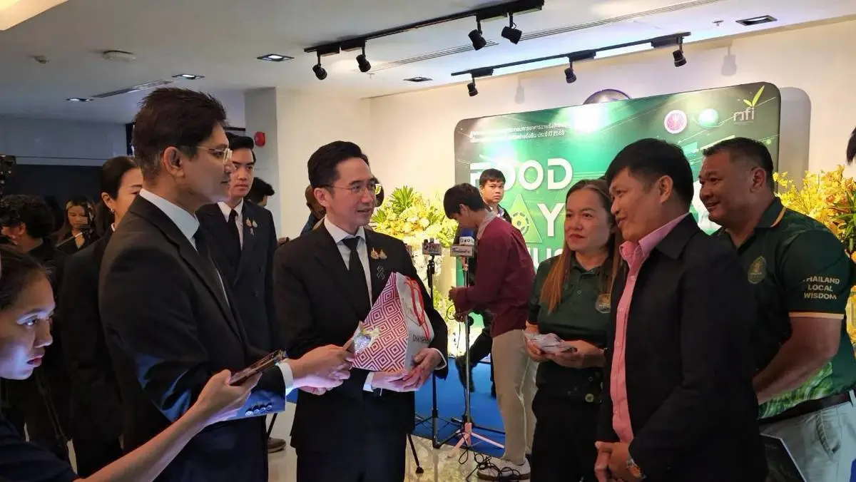 สทน. มอบรางวัล FOOD RAY 2026 ดันอาหารฉายรังสีสู่ตลาดจริง