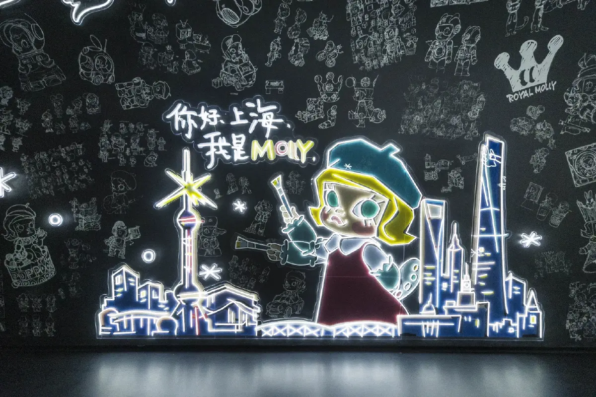 ปักหมุดฉลองกับน้อง MOLLY ในงาน 'MOLLY 20th Anniversary Exhibition' ใจกลางกรุง