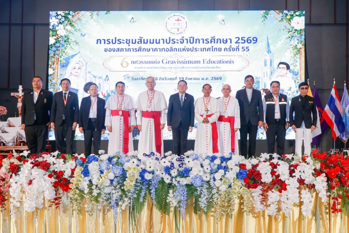เขย่าวงการศึกษาไทย  Active Learning–GPAS 5 Steps สร้างเด็กคิดเป็น