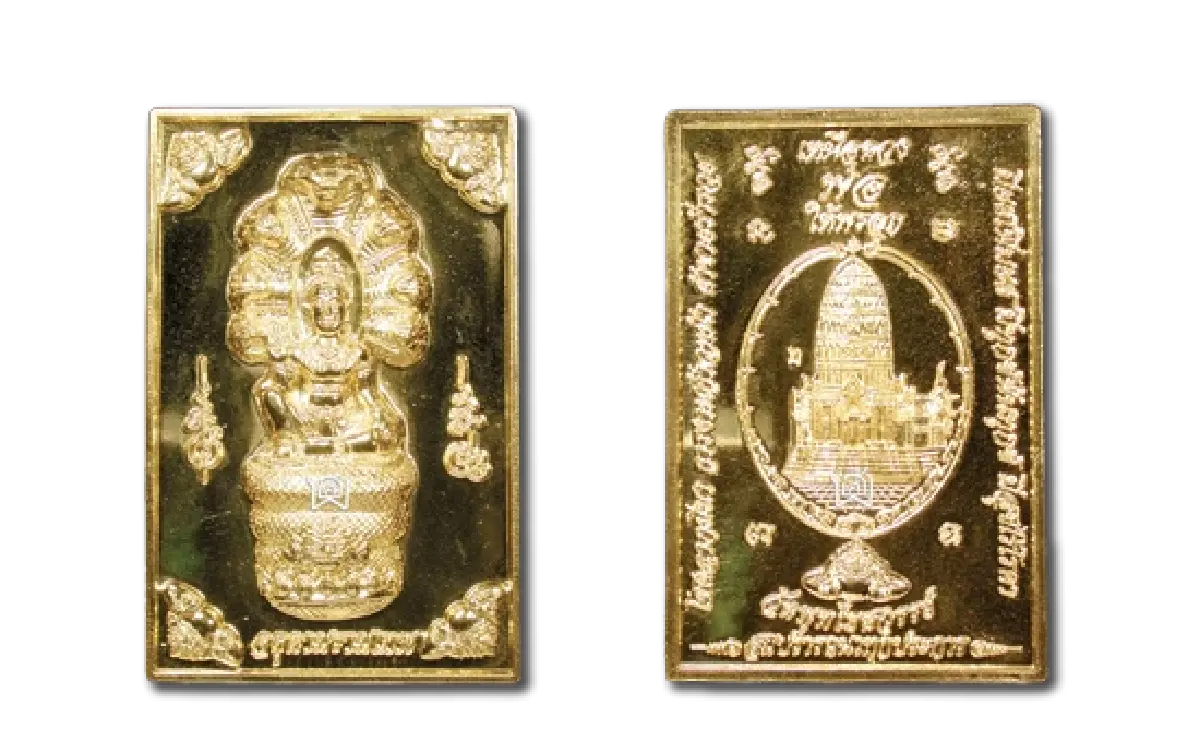 เปิดประวัติ 'หลวงพ่ออติโชติ' ต้นตำรับวัตถุมงคล 'เหรียญเหนือดวง'