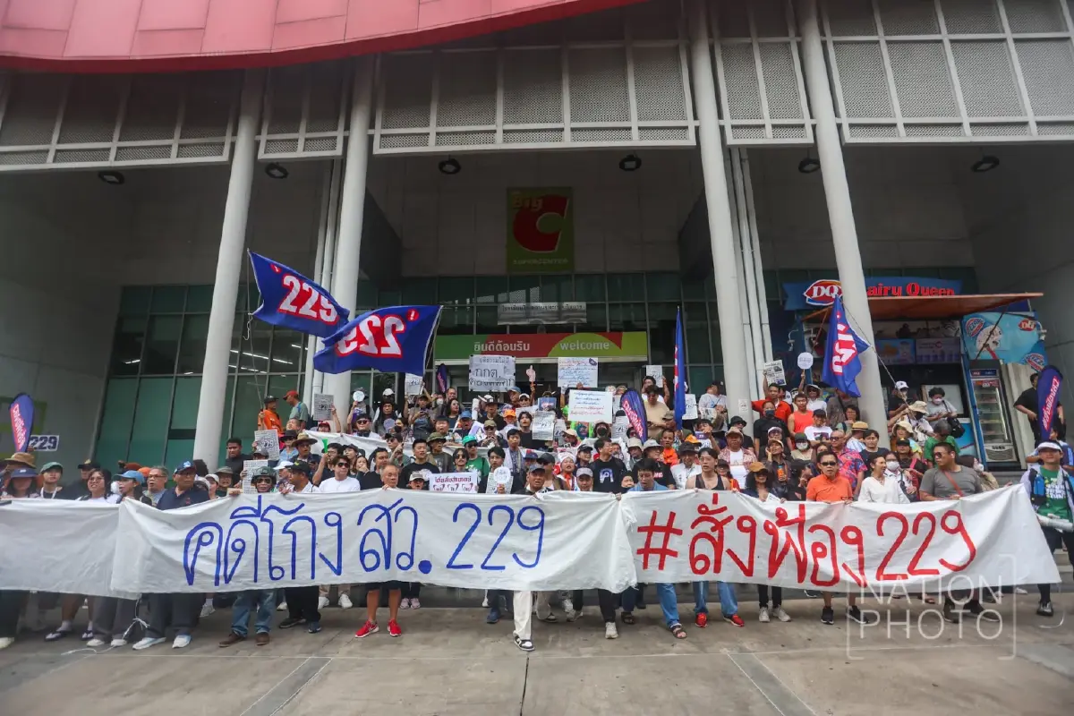 คดีฮั้ว สว.มีจุดบอด?  แง้มช่องลอด 'ยกคำร้อง'