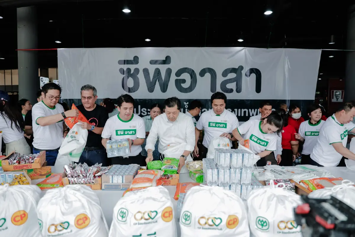 ศุภชัย เจียรวนนท์ นำทัพ 'ซีพีอาสา ร้อยเรียงความดี' แพ็กถุงกำลังใจ 2,000 ถุง