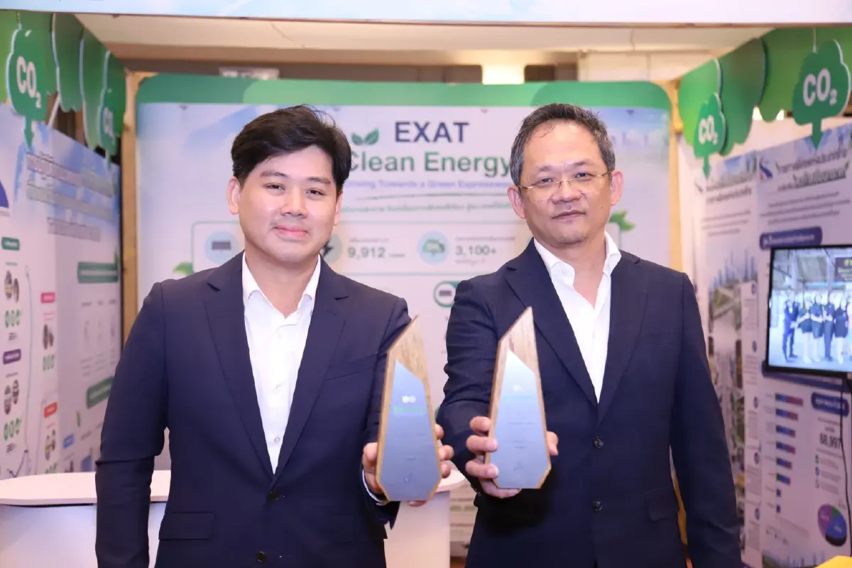 BEM คว้า EIA Monitoring Awards 2026 ครบ 3 สายทาง ตอกย้ำมาตรฐานทางพิเศษรักษ์สิ่งแวดล้อม