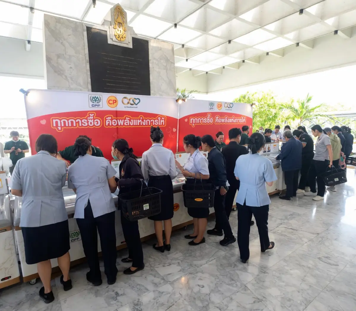 รพ.ภูมิพลอดุลยเดช พอ. ร่วมกับ CPF จัด 'ทุกการซื้อ คือพลังแห่งการให้'