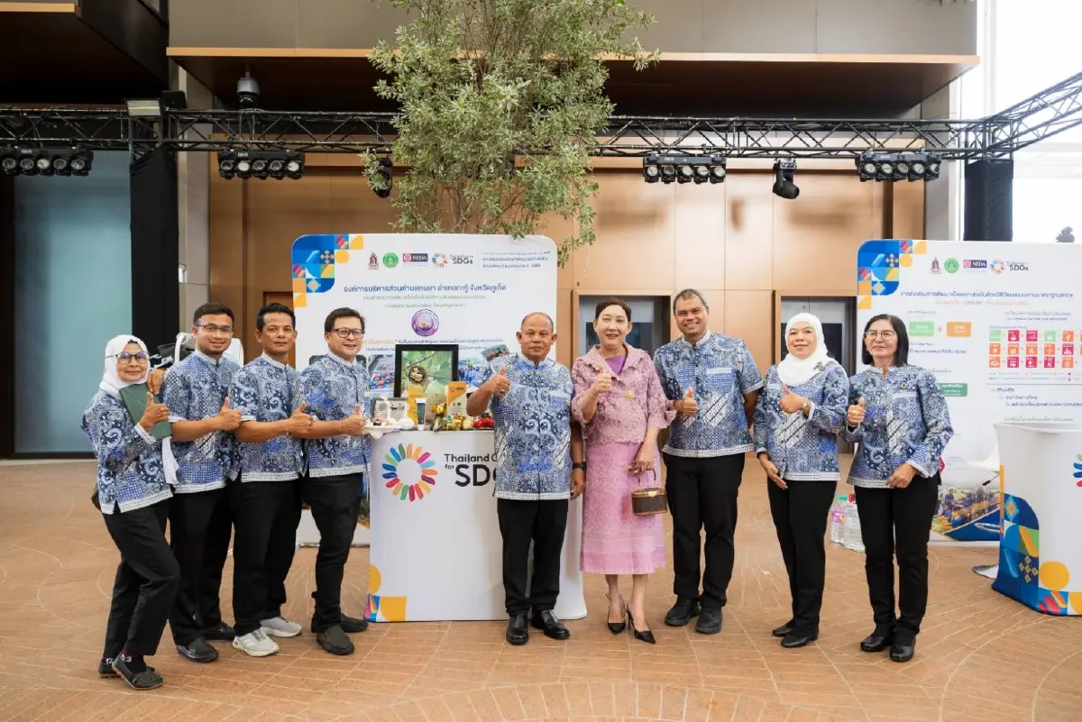 สวธ.-นิด้า จัดเวที 'THAI CULTURE SDGs' ชูวัฒนธรรมขับเคลื่อนเมืองยั่งยืน