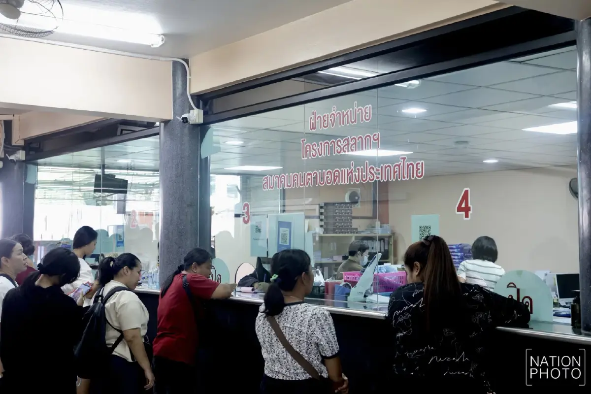“ทนายตั้ม” ทวงสิทธิ์ “โควตาสลากผู้พิการ” จี้จัดสรรโปร่งใส สาปแช่งคนเบียดบัง