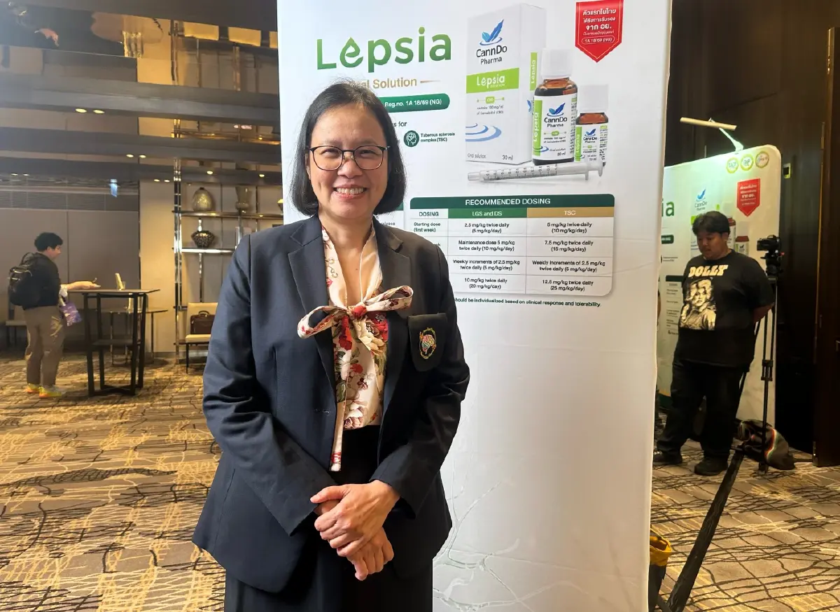 ‘LEPSIA’ ยากันชักเด็กจาก CBD บริสุทธิ์ ฝีมือมช. ทางเลือกใหม่ เข้าถึงการรักษา