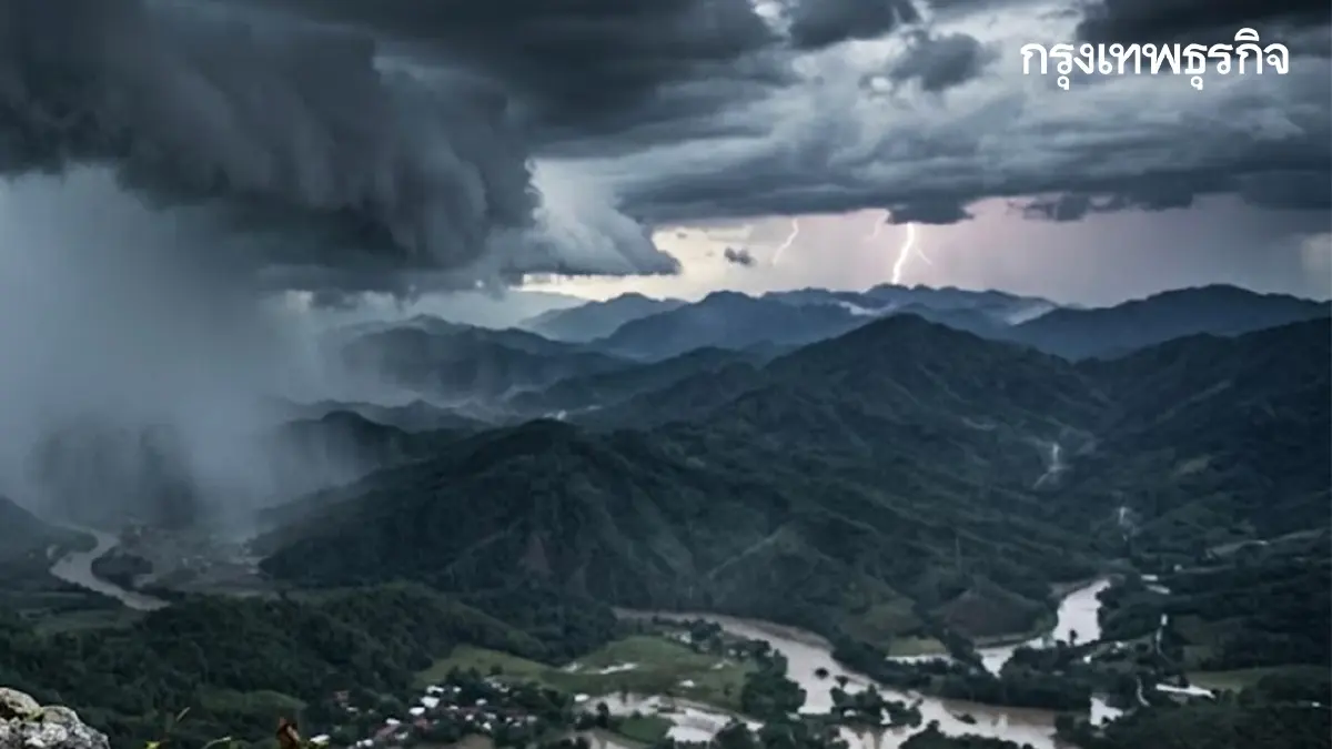 ร่องมรสุมเลื่อนลงถล่มไทย 'ฝนตกหนัก' ภาคเหนือ อีสาน เสี่ยงน้ำท่วม