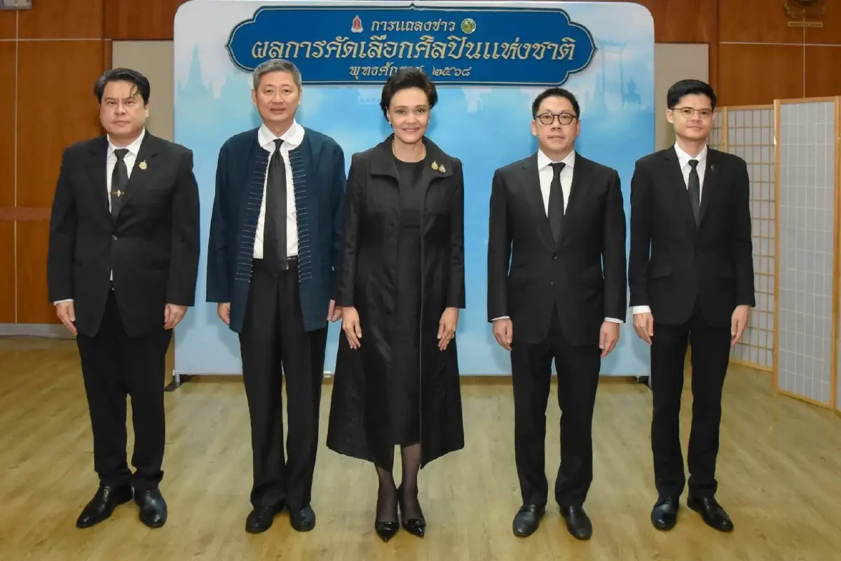 'ศุภจี' แถลงผลคัดเลือก 12 ศิลปินแห่งชาติ ปี 68 เตรียมเข้าเฝ้าฯ 'ในหลวง-พระราชินี