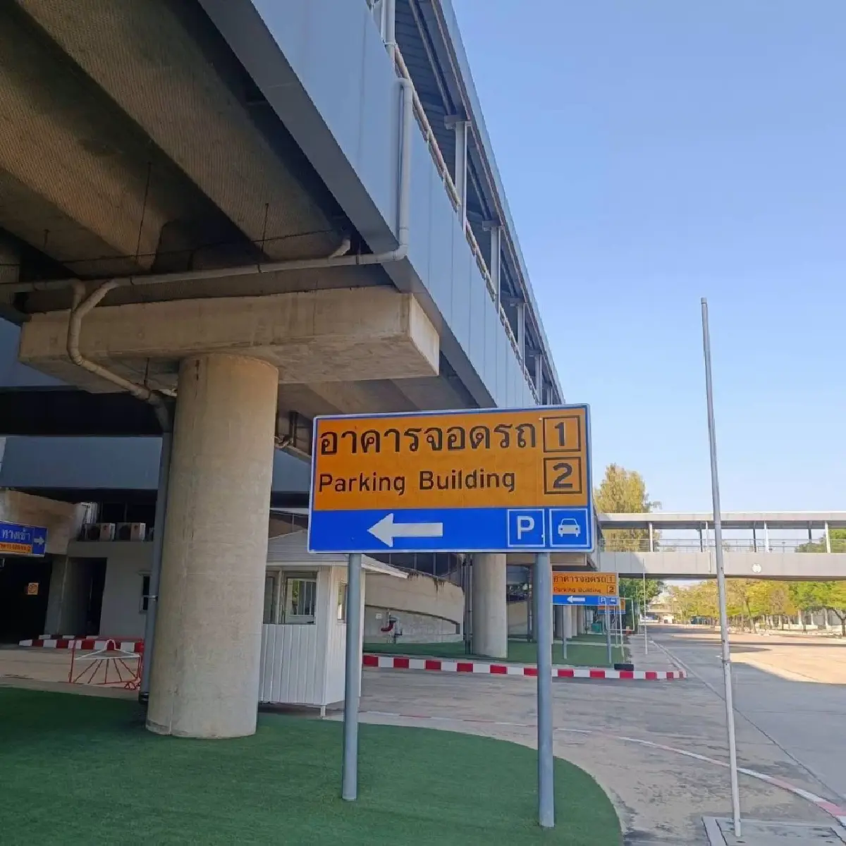 ด่วน! ชูธงแดง ระดับน้ำคลองรังสิต สะพานแดง 1.81 เมตร น้ำท่วมล้นทะลัก