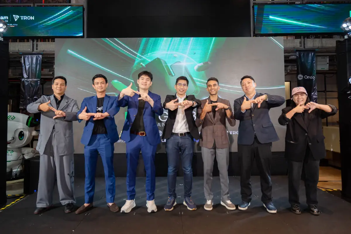 KUB Foundation จัดงาน KUB Global Bangkok 2026