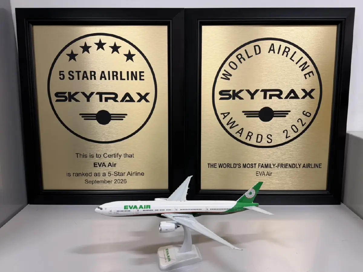 EVA Air คว้า 3 รางวัลอันดับ 1 จาก SKYTRAX World Airline Awards 2026